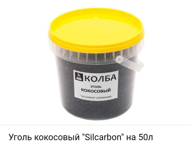 Колба Магазин Самогонных Аппаратов Павлово Колба Магазин Самогонных Аппаратов Павлово
