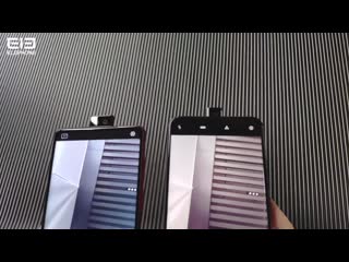 ELEPHONE U2