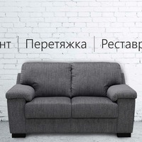 Сергей Константинович