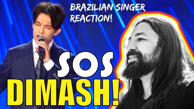 Rock Singer reacts DIMASH SOS 2018 (