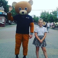 Вера Самойлова