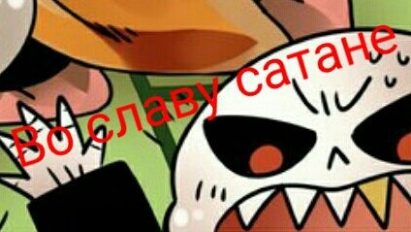 весеннее обострение во славу