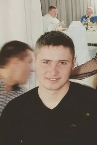 Вася Касик