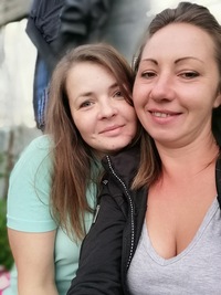 Оксана Максимова