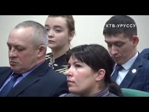 Телевидение Уруссу 4 02