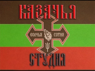 Столетие геноцида и ублюдки.