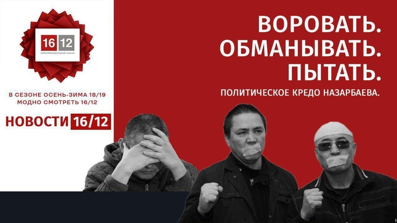КРЕДО