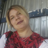 Юлия Никифорова