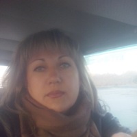 Елена Макеева