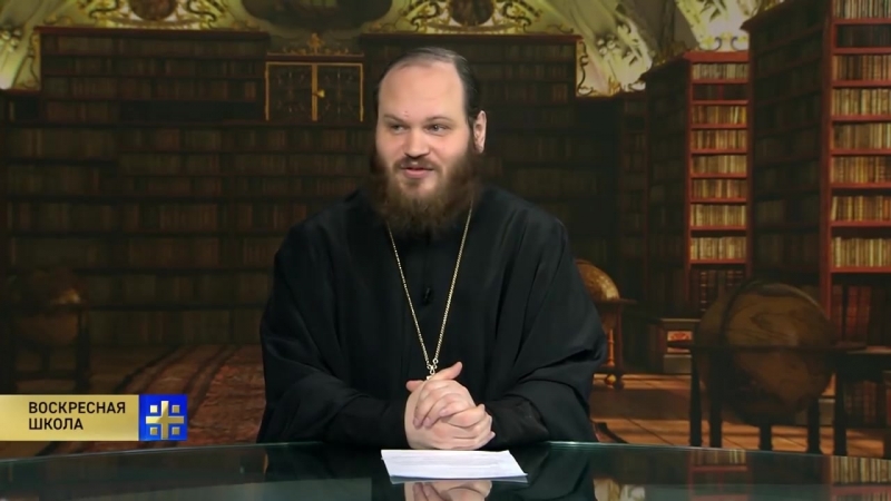 004. Воскресная школа Человек и