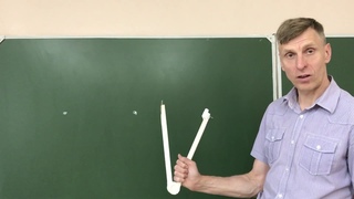 Геометрия Задача- Ловушка Help Найти середину отрезка циркулем