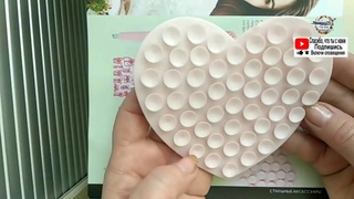37412 Пинцет Heart Pop Silicone Tweezer  37517 Держатель на присосках Heart Pop Suction Pad