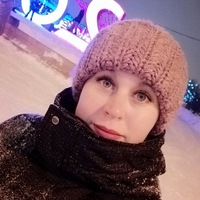 Екатерина Пепеляева