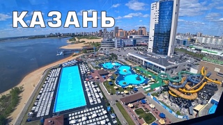 Казань! Интересные места