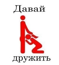 Виктор Малышев