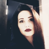 Екатерина Янушкевич