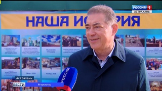 Православные астраханцы отмечают престольный праздник