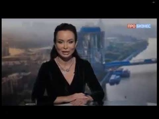 Про бизнес - руководители Siberian Wellness Т.Гороховская и Ю.Гичев