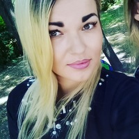 Алена Хамзина