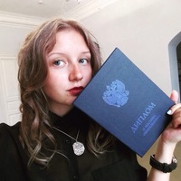 Ольга Маланова