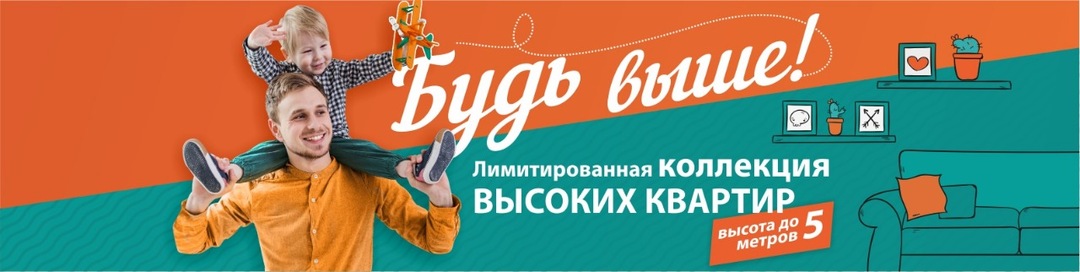 Кострома Сети Магазинов