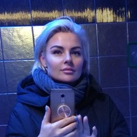 Наталья Сапронова