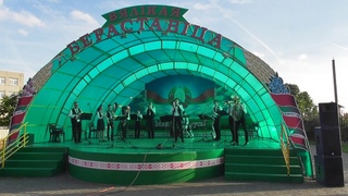 выступление образцового эстрадно-инструметального ансамбля Тутти
