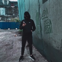 Сергей Сергеев