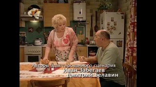 двп