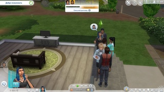 The Sims™ 4 Чародейка / #2 серия /стоп ! стоп! вначале теория, потом практика