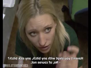 61 Czech Streets - Marek with Bartender