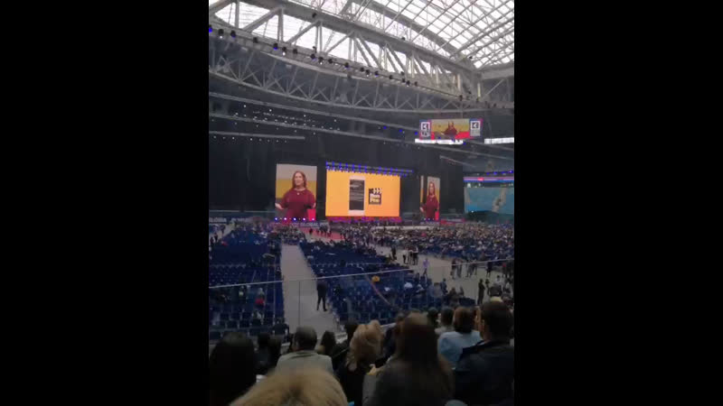 сестра Цукерберг