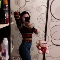 Ирина Фролова