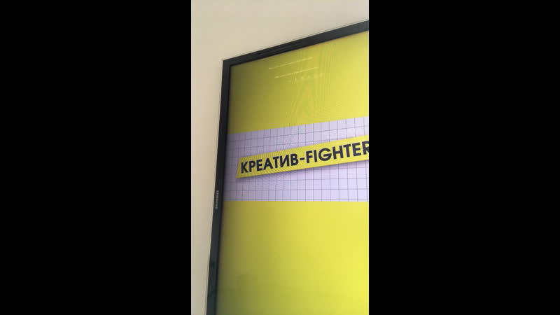 Live: Я