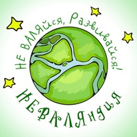 Даша Васина | 