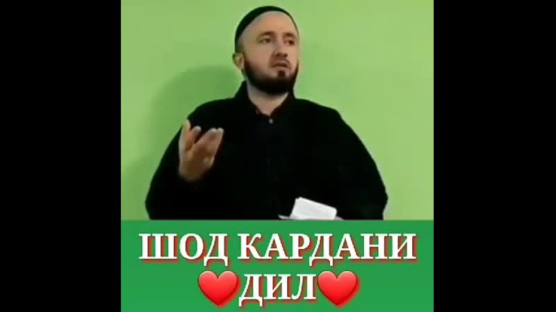 Домуло Абдулкодир