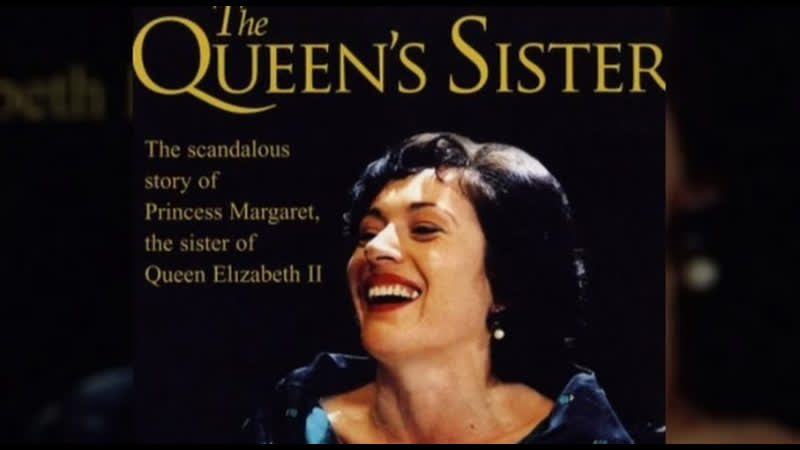 Сестра королевы, The Queens Sister, 2005,