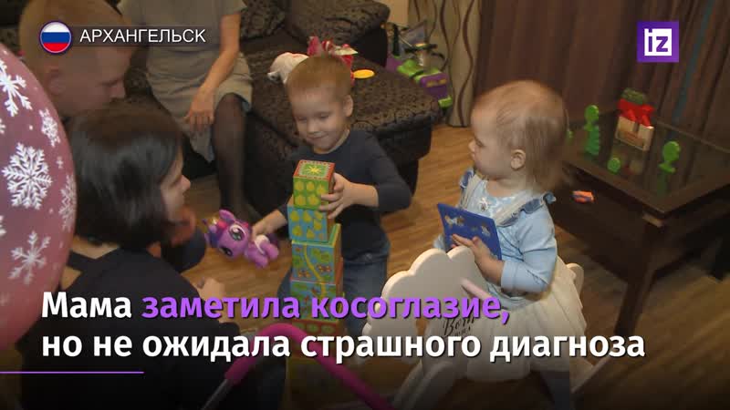Ворлд Вита.