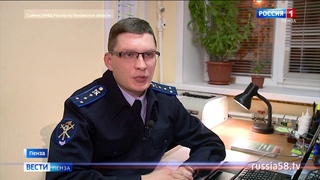 В Пензе трое приятелей обчистили салон сотовой связи