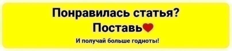 Кейс: С 40 тысяч руб. — до 40 млн. рублей. Реально? Онлайн-школа английского языка, изображение №8