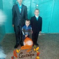 Слава Минин