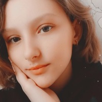 Татьяна Усик |