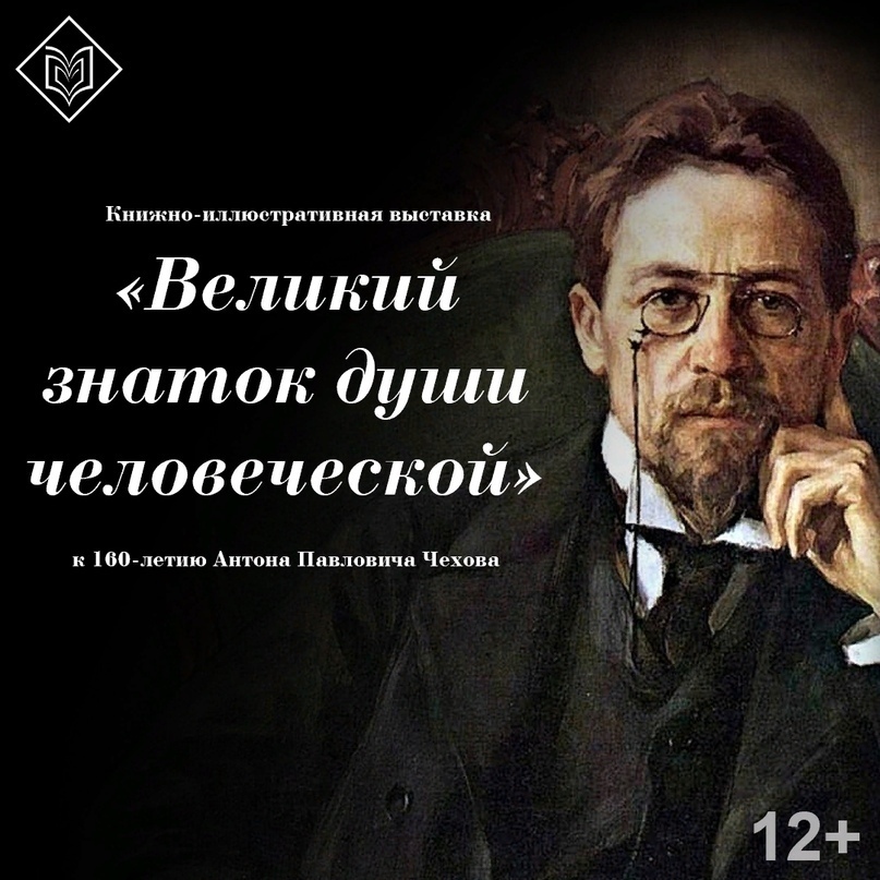 Куда сходить с детьми в Тюмени 1 и 2 февраля, изображение №29