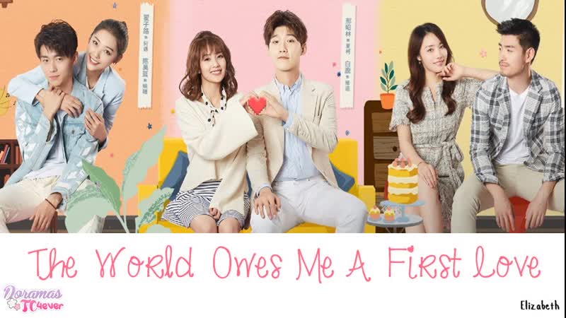 The World Owes Me A First Love EP 23 Doramas