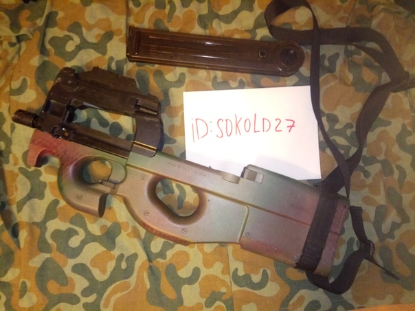 Фотография лота