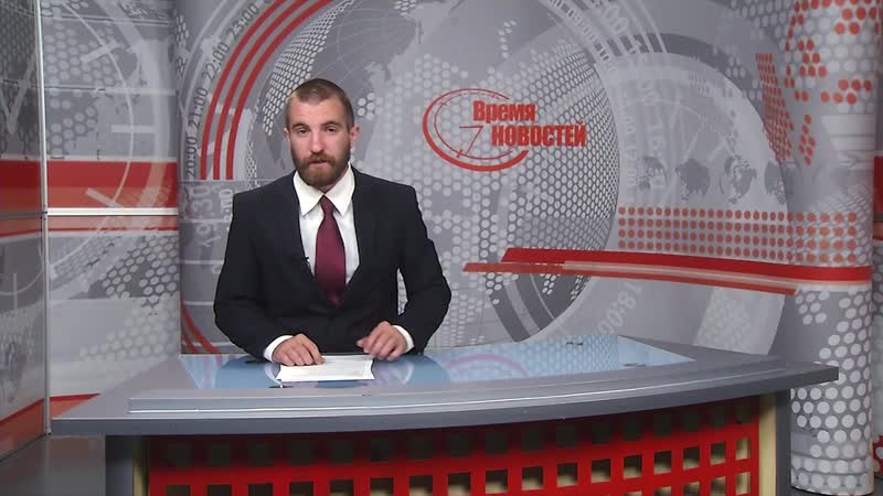 SABOR LATINO-TV NEWS