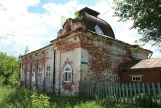Больницы г кунгура. Красногвардейцев 45а кунгур больница. Больницы г кунгура. Кунгур улица гоголя 13. Больницы г кунгура.