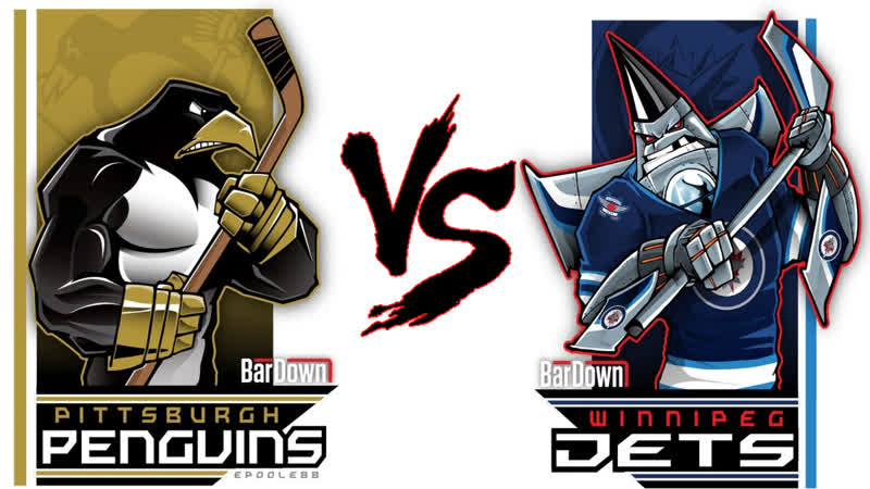 Питтсбург Пингвинз Виннипег
