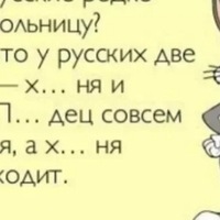 Артем Самигуллин | 
