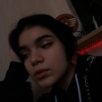 Катя Чугаева | Нефтеюганск